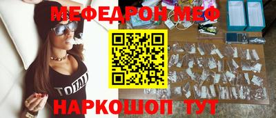 скорость Бугуруслан