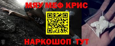 скорость Бугуруслан