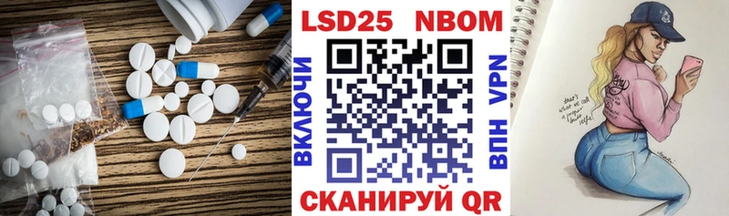 ЛСД экстази ecstasy  Калининград 