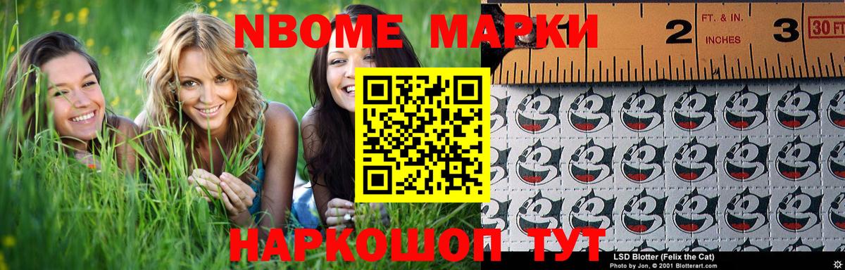 Лсд 25 экстази ecstasy  Лсд 25 экстази  Калининград  Лсд 25 экстази ecstasy 